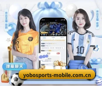 了解yobo体育官网的独特优势 - 体育资讯内容服务