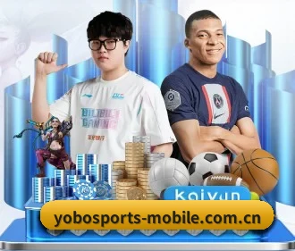 yobo体育官网 APP
