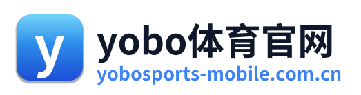 yobo体育官网